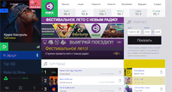 Desktop Screenshot of novoeradio.by